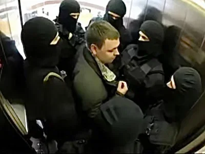 Masked Women ELEVATOR