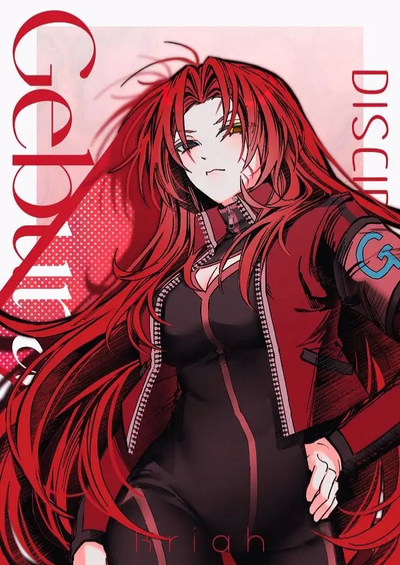 Gebura | The Red Mist