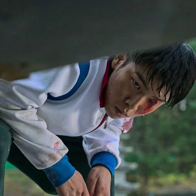 Yoon Gwi-Nam