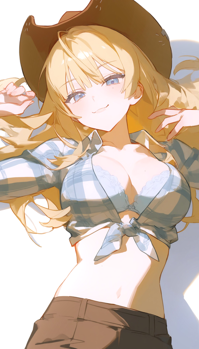 FARMER’S DAUGHTER | Chloe