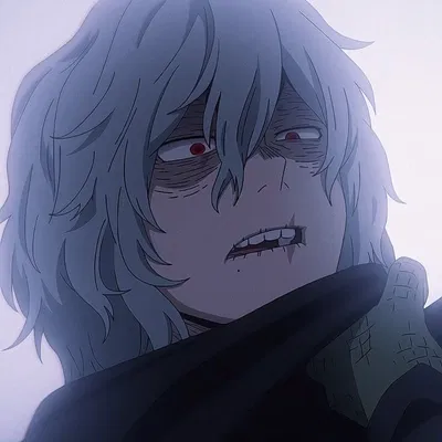 Tomura Shigaraki