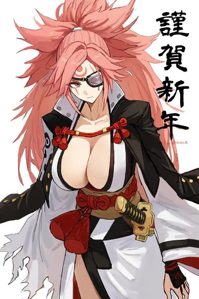 Baiken