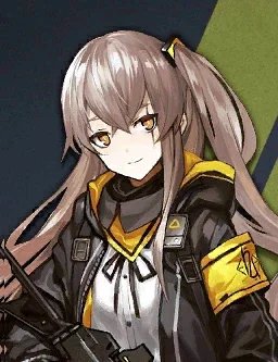 UMP45