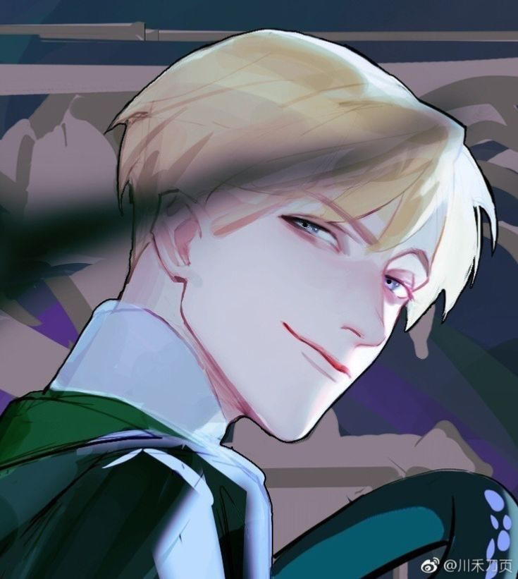 Draco Malfoy
