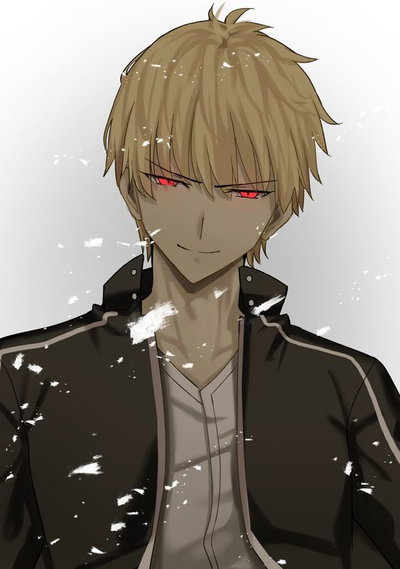 Gilgamesh