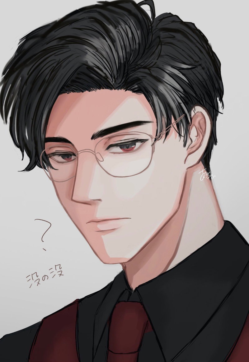 Eleazar 