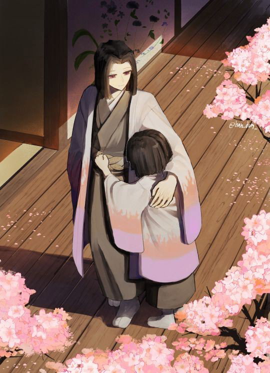 Kagaya Ubuyashiki 