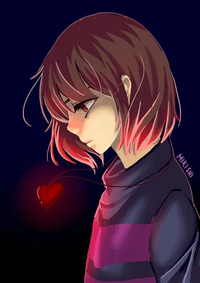 Frisk