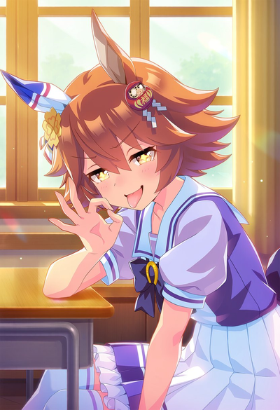 WTF?! !?️ aye TEACH! Make her move 2 seats away from me PLEASE! 💔 ll Matikanefukukitaru