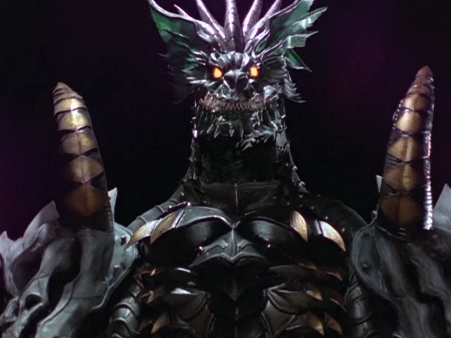 Megahorn