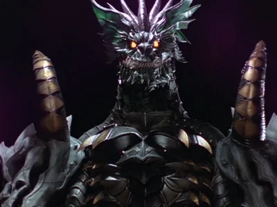 Megahorn
