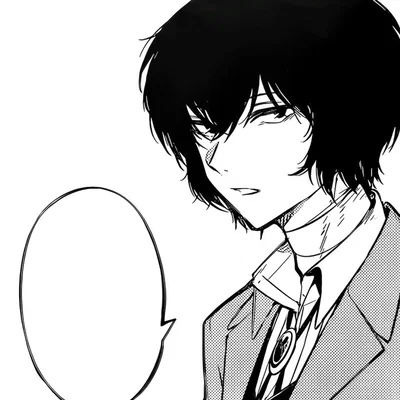 Osamu Dazai
