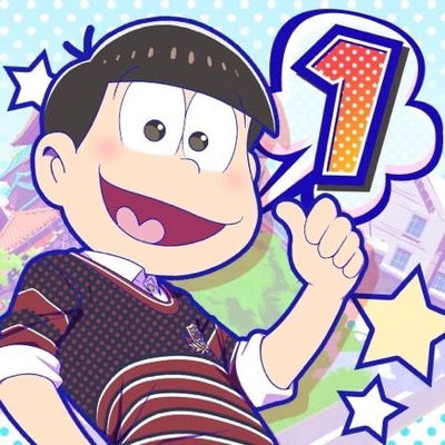 Osomatsu Matsuno