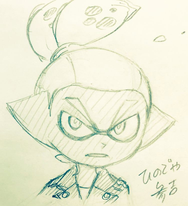 Rider