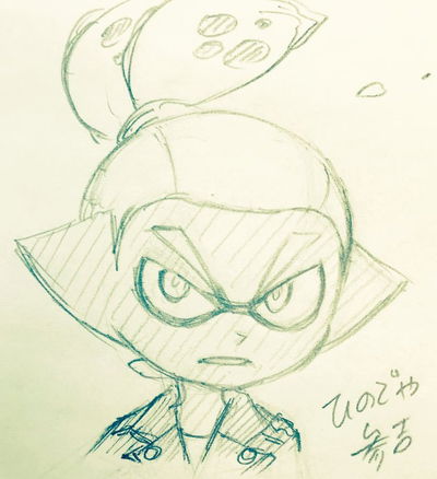 Rider