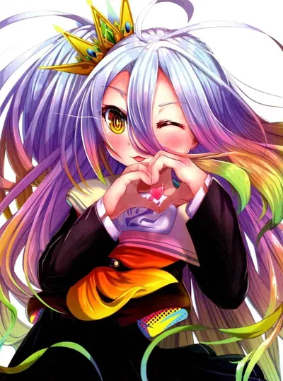 Shiro
