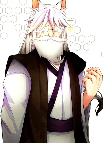 Ino Hatsuse