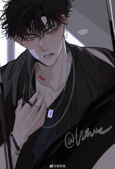 Rider (NNN)