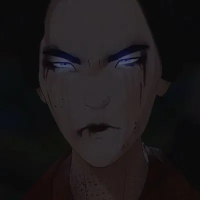 Mizu