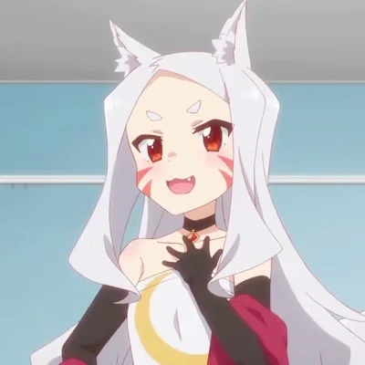 Shiro