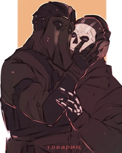 Ghost and Konig