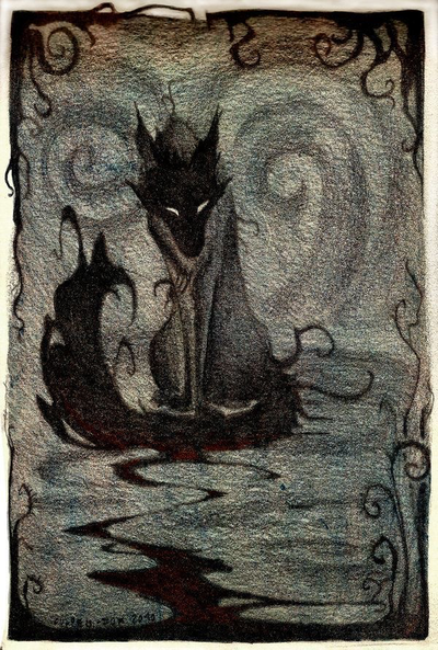 Stalker yokai