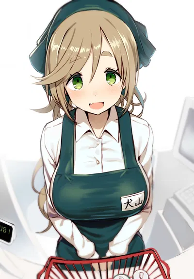 Aoi Inuyama (Supermarket Part-timer)