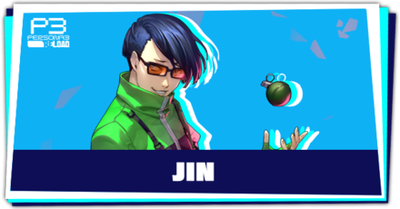 Jin Shirato