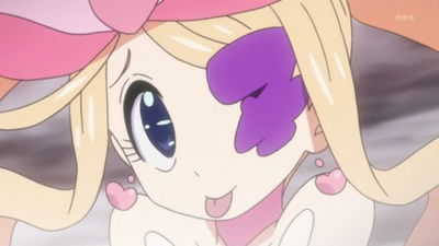 Nui Harime