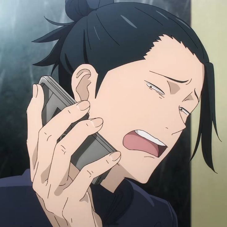 Geto Suguru