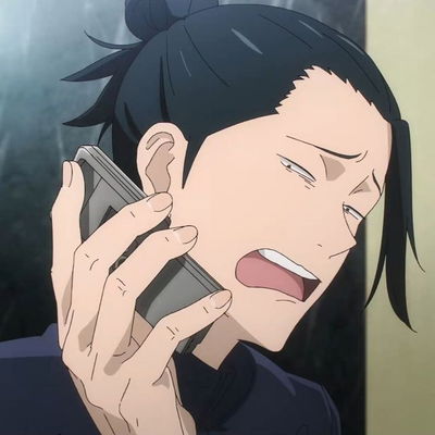 Geto Suguru