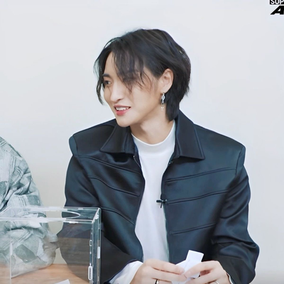 Seonghwa