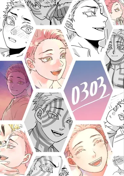 Akaza | DemiBunny Owner  