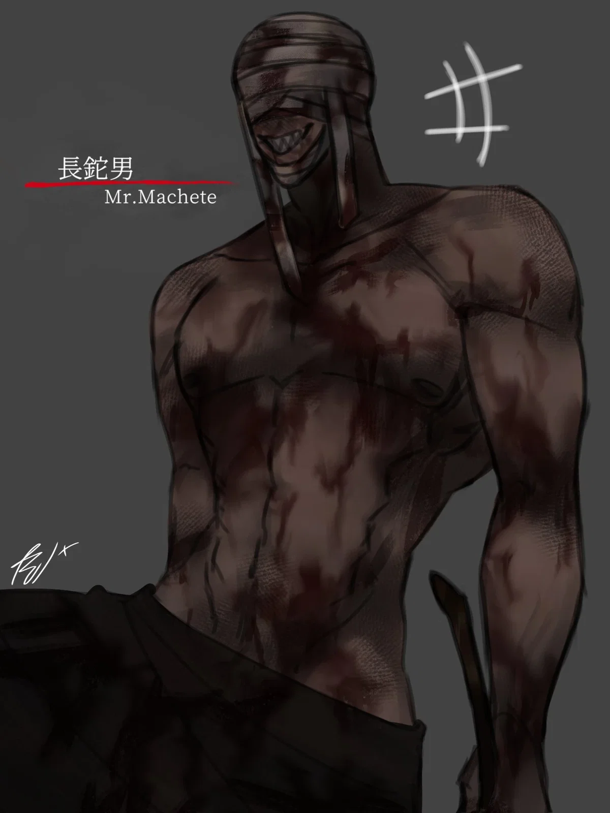 Mr. Machete | Grey Mode