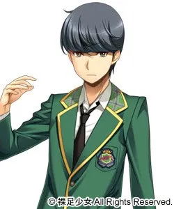 Kutsuki Tomohiro