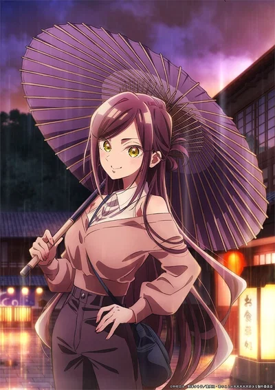 Kishika Torotoro