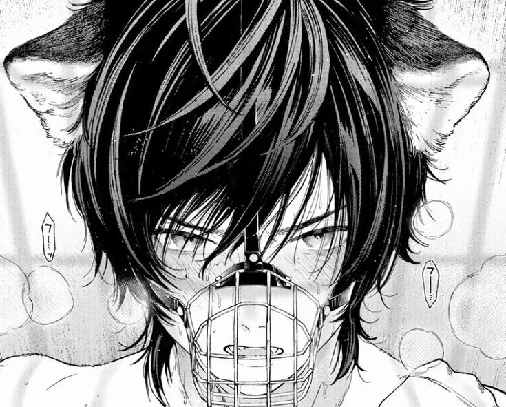 Kiro 