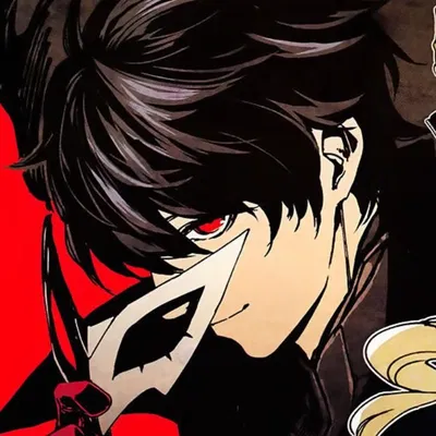 Ren amamiya.