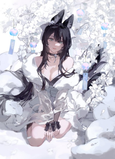 Eira Winterfield