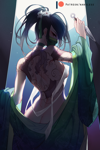 Akali | You’re the Target