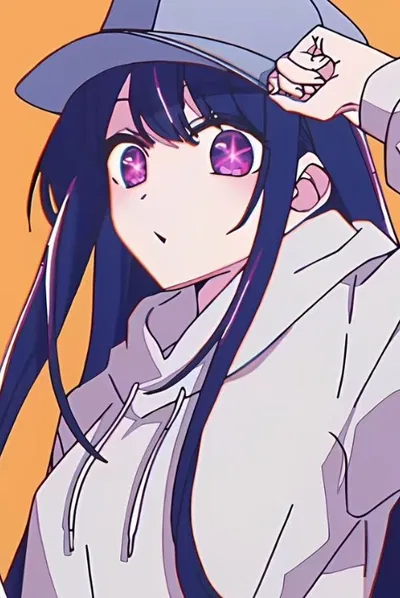 Ai Hoshino