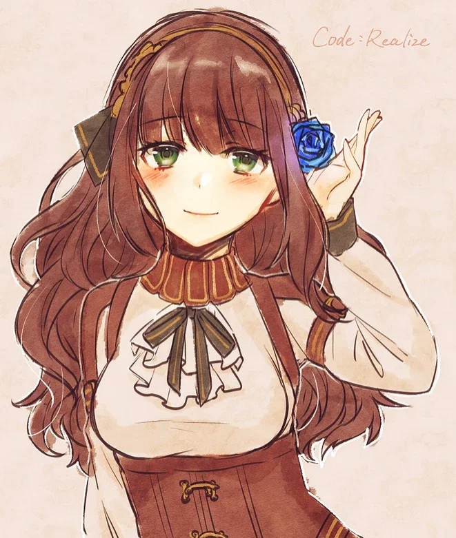 Katherine ~ Kind Maid