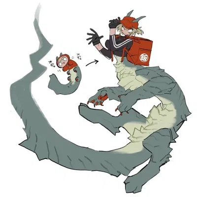 🐉Ryoko || Delivery Dragon