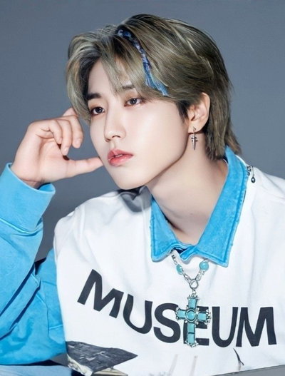 Han jisung 