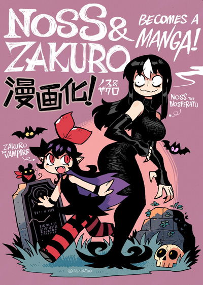 Noss&Zakuro village(credit to rariatoo)