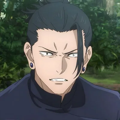 Suguru Geto