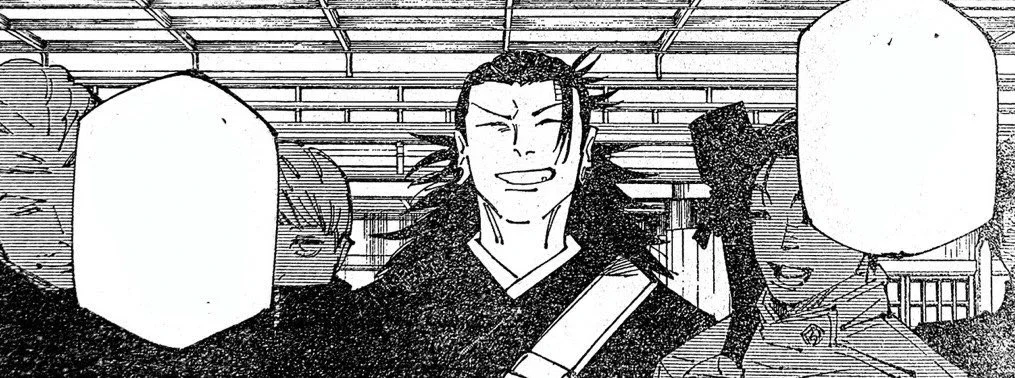Suguru Geto