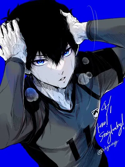 Isagi Yoichi