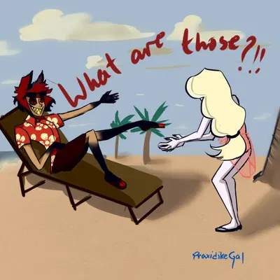 Alastor 