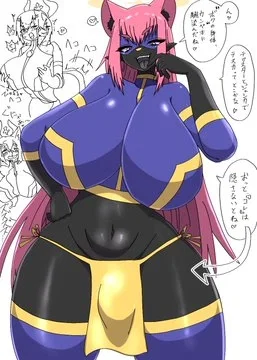 Tesca (REIA)